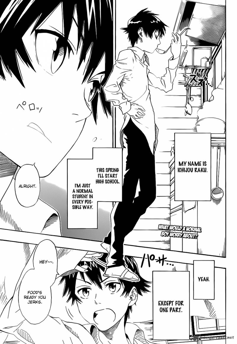 Nisekoi 1 4