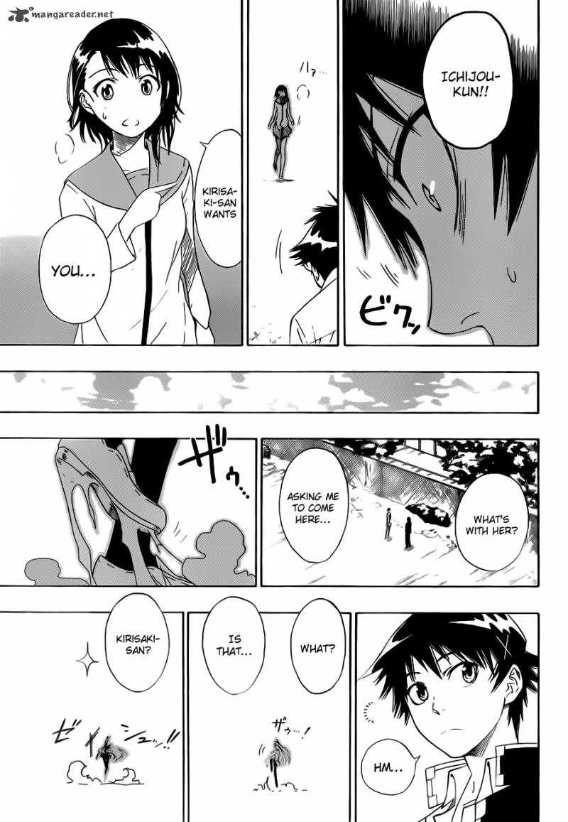 Nisekoi 1 43