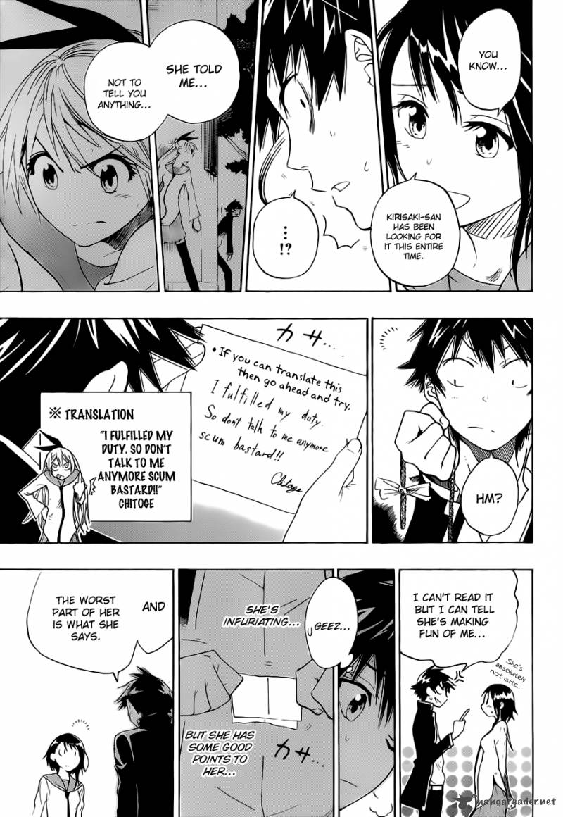 Nisekoi 1 45