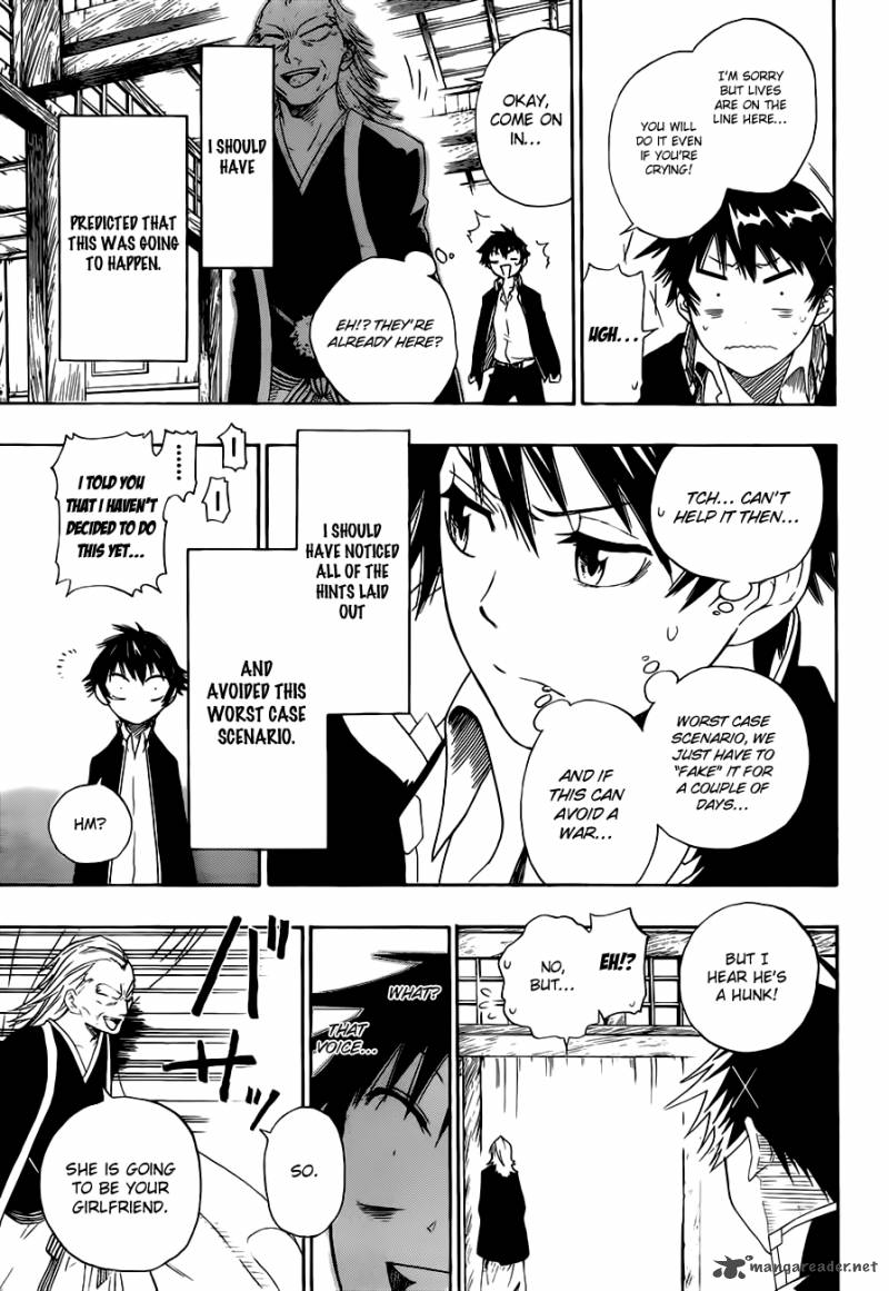 Nisekoi 1 51