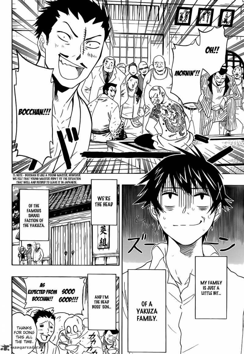 Nisekoi 1 6