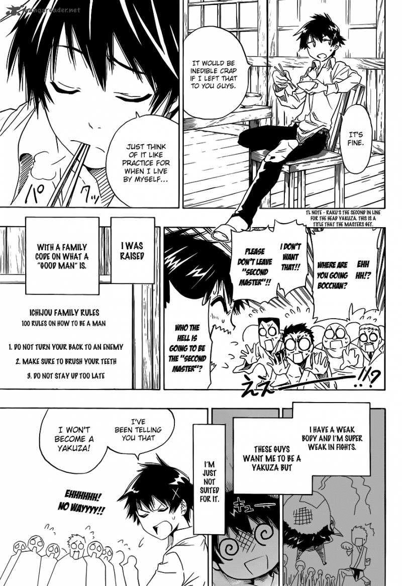 Nisekoi 1 7