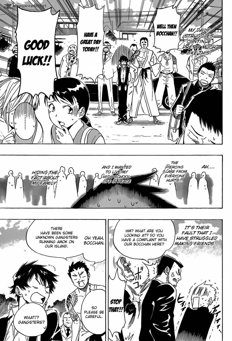 Nisekoi 1 9