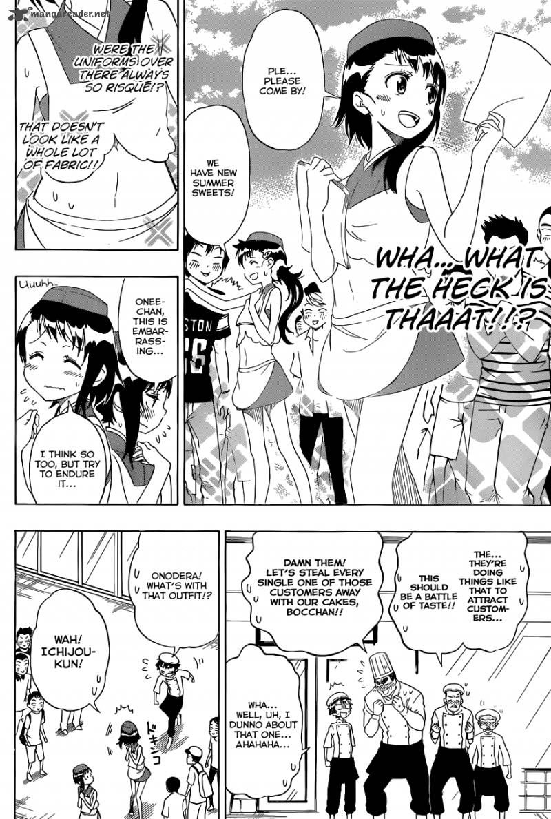 Nisekoi 101 13