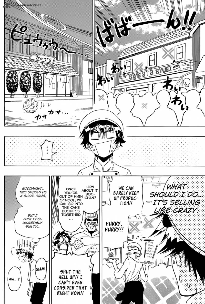 Nisekoi 101 15
