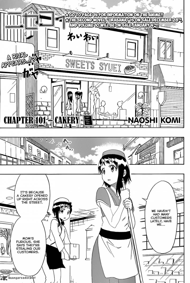 Nisekoi 101 2