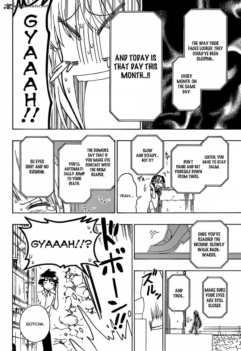 Nisekoi 103 17
