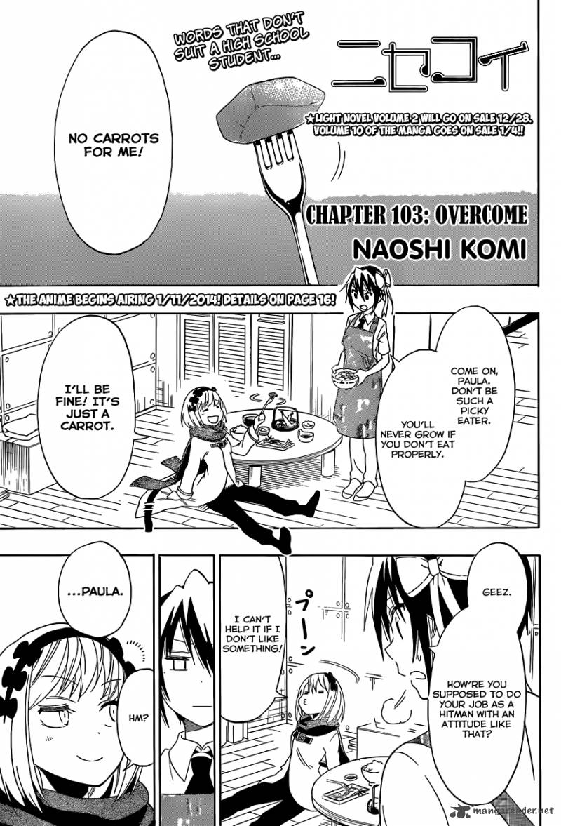 Nisekoi 103 2