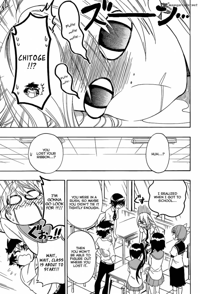 Nisekoi 106 4