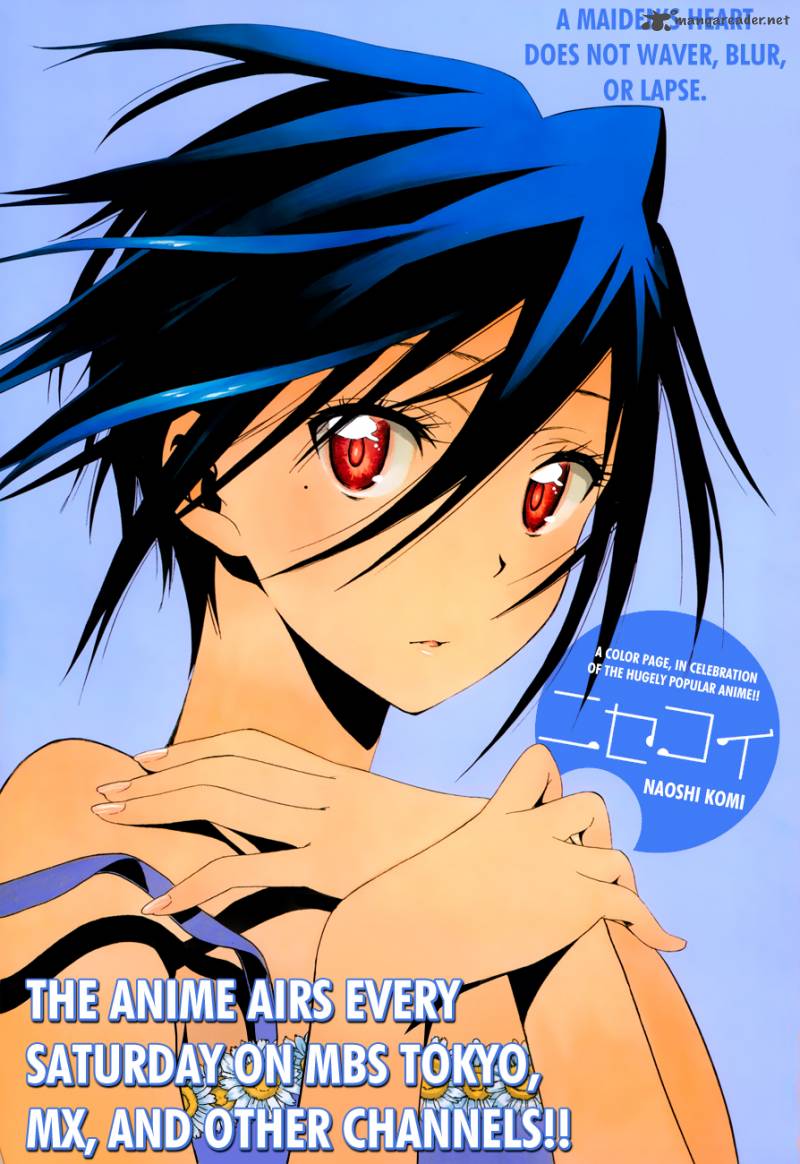 Nisekoi 107 2