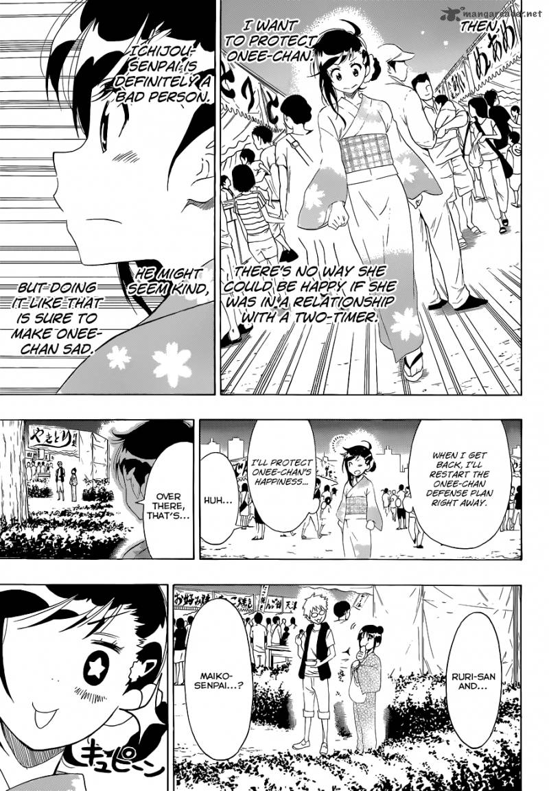 Nisekoi 107 20