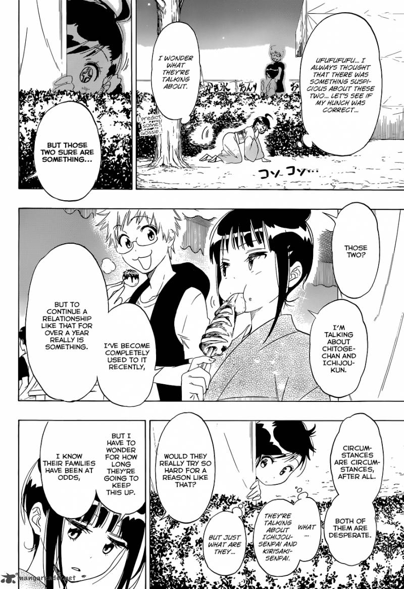 Nisekoi 107 21