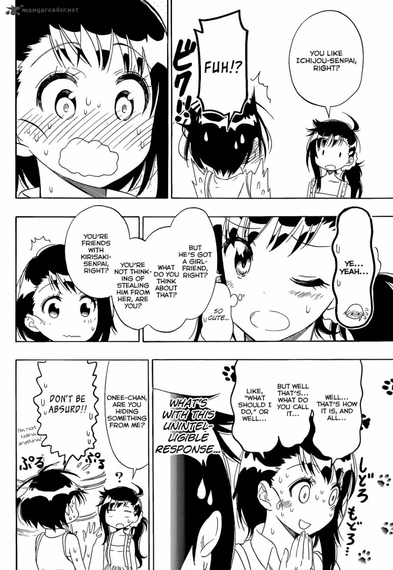 Nisekoi 107 7