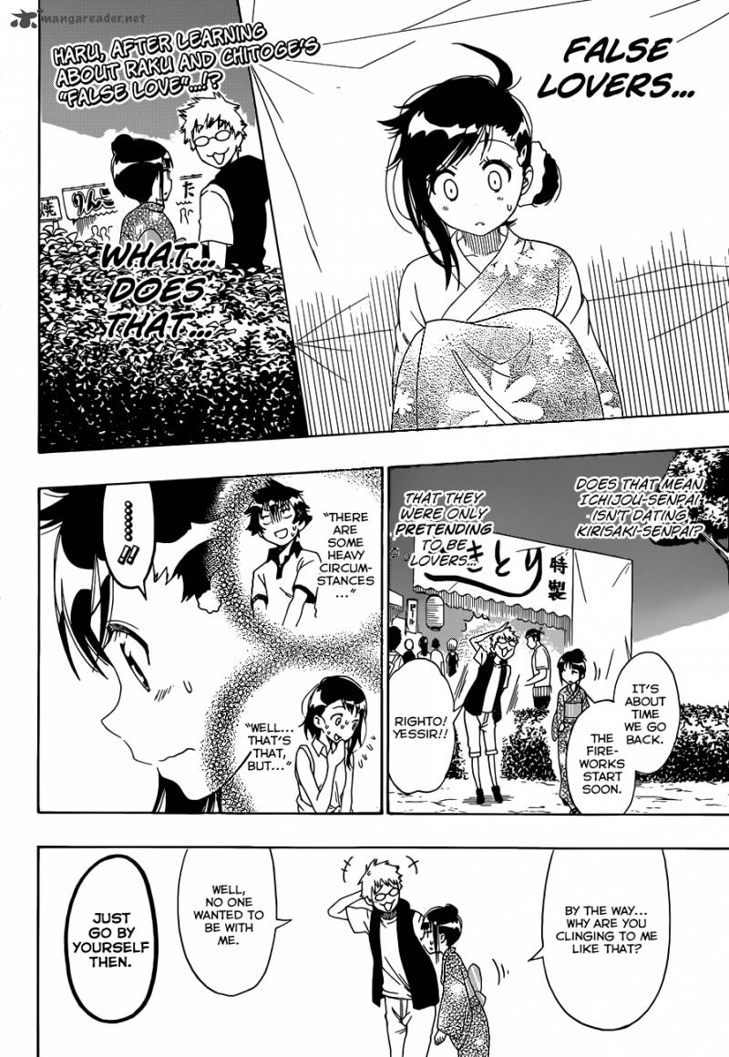 Nisekoi 108 3