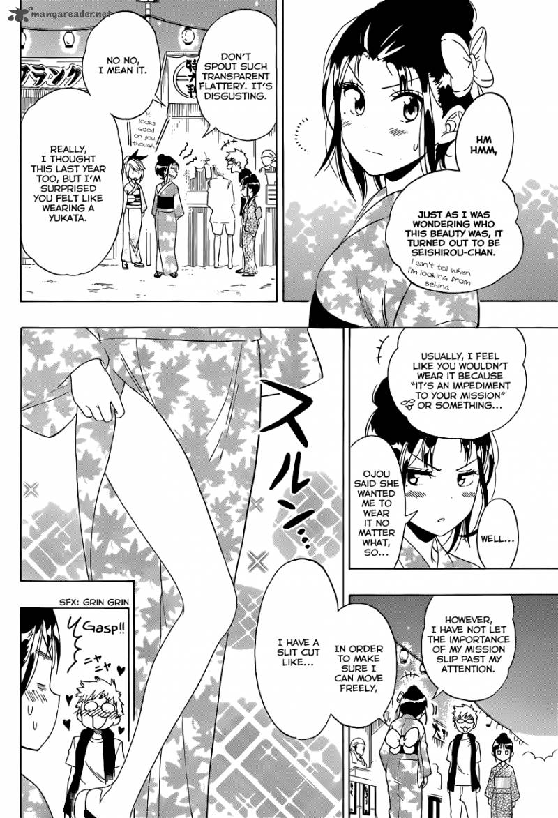 Nisekoi 108 7