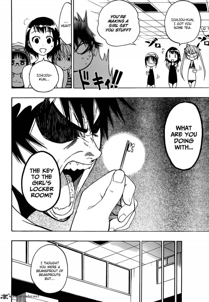 Nisekoi 11 2