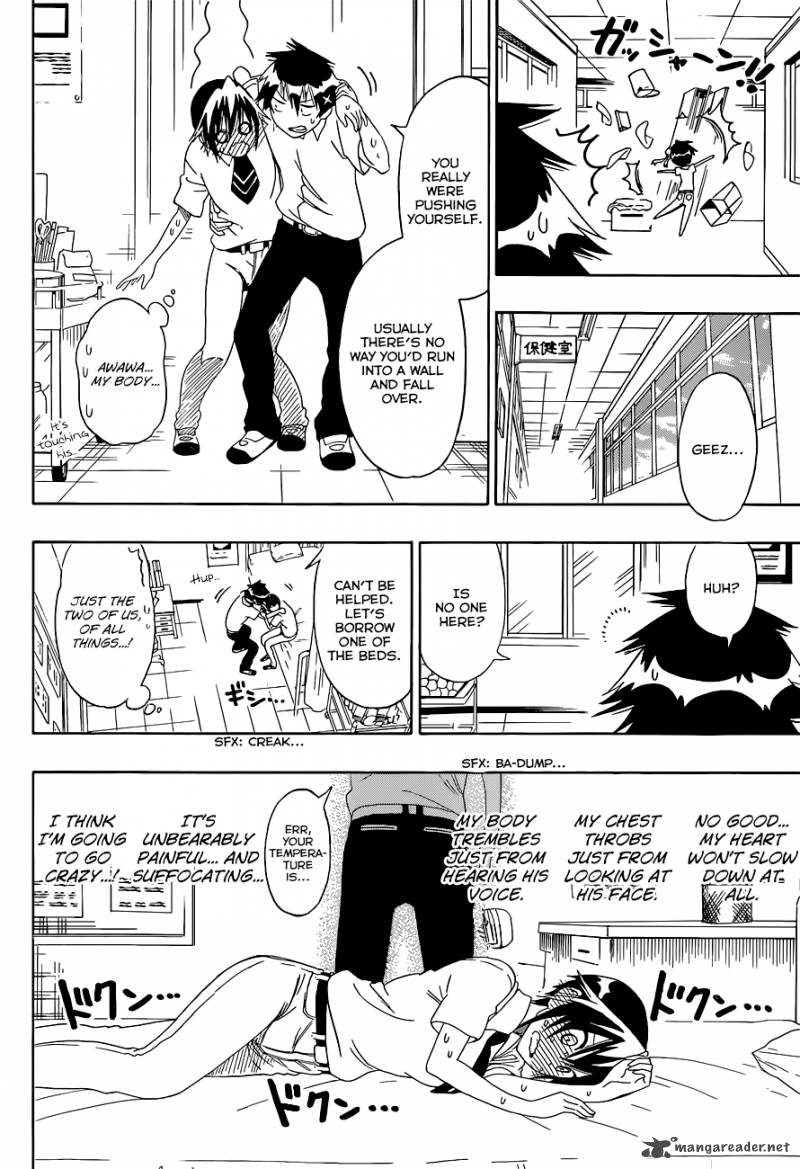 Nisekoi 111 17