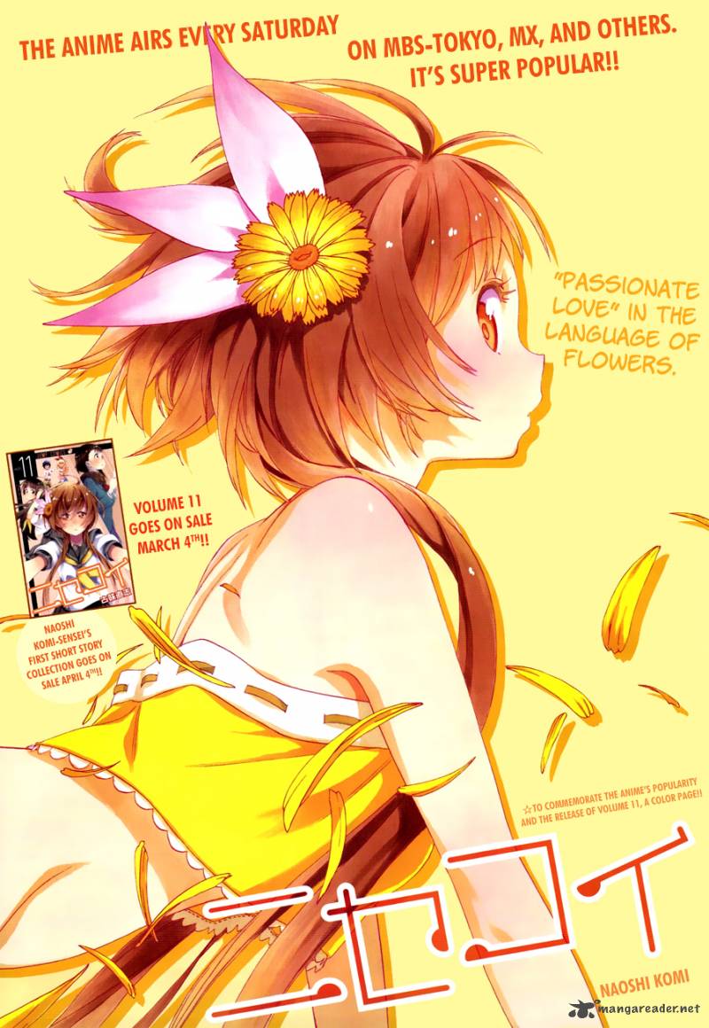 Nisekoi 112 2