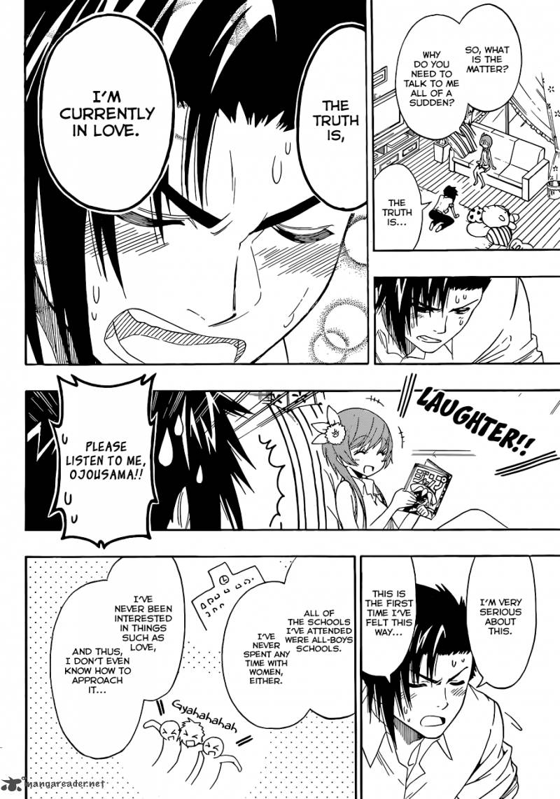 Nisekoi 112 5