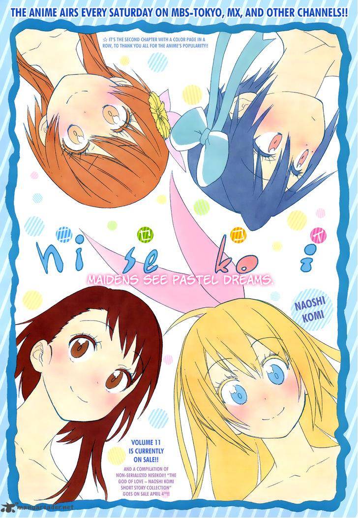 Nisekoi 113 2