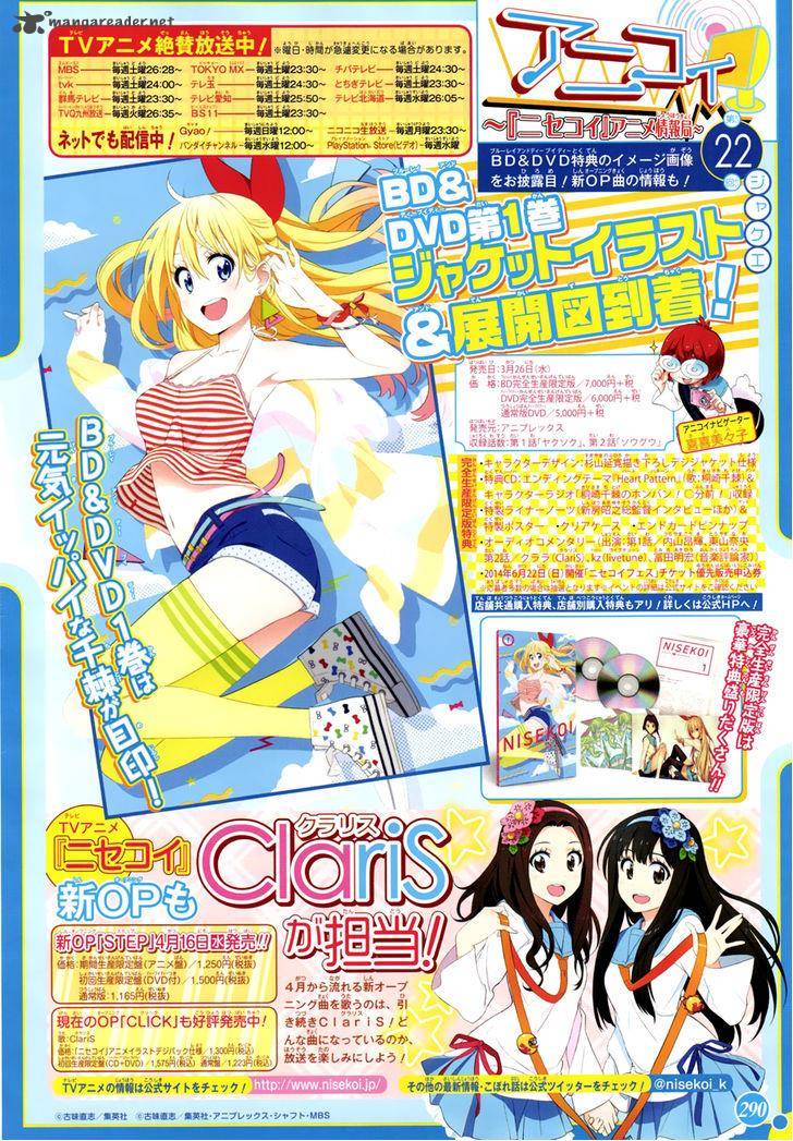 Nisekoi 113 3