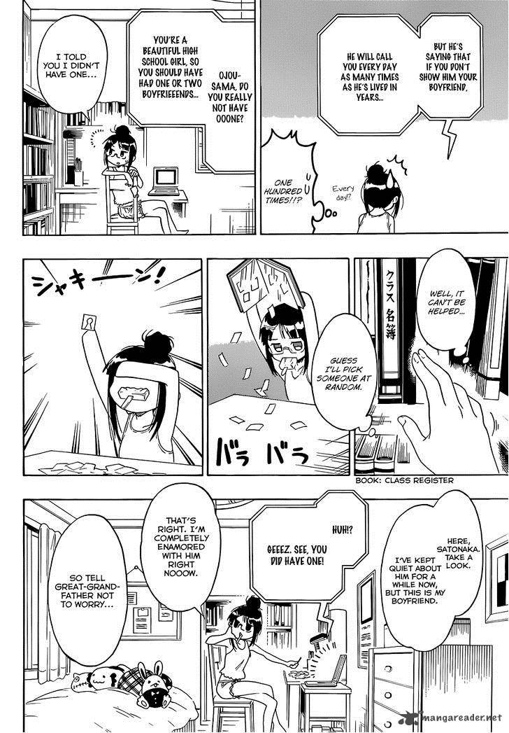 Nisekoi 113 5