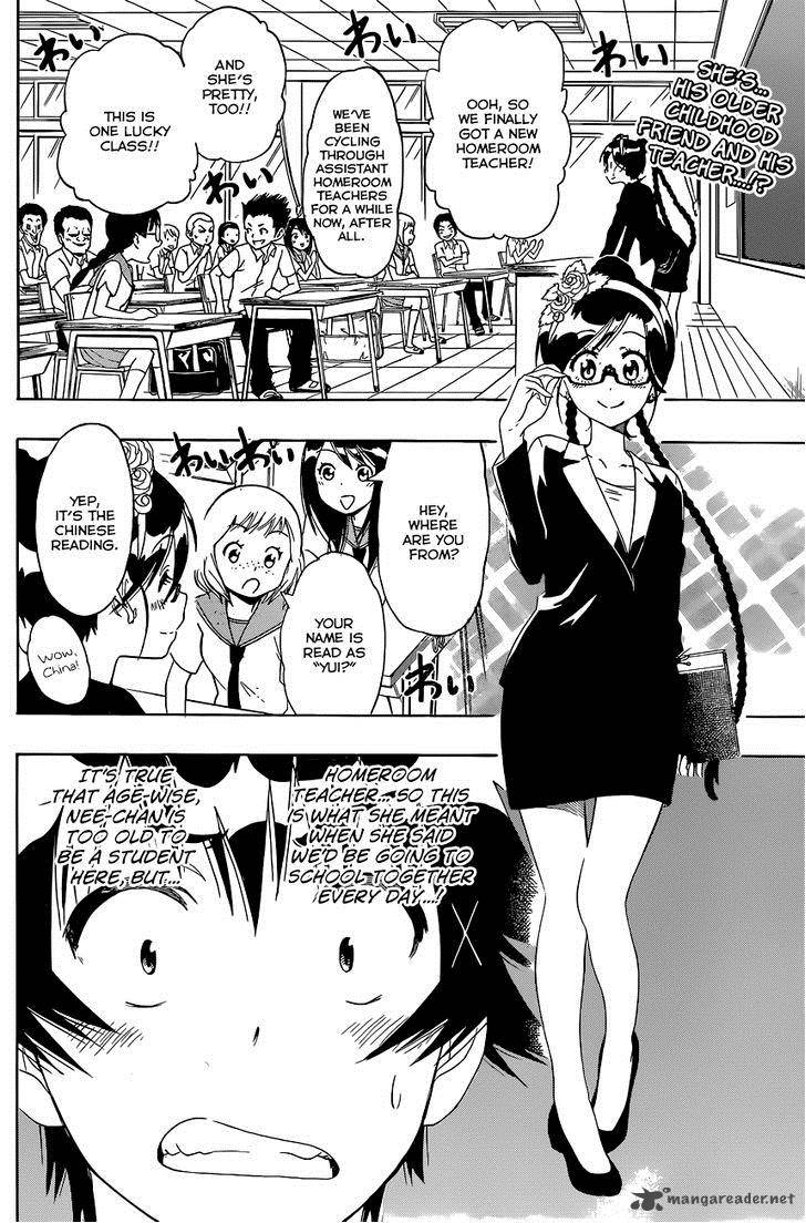 Nisekoi 119 3
