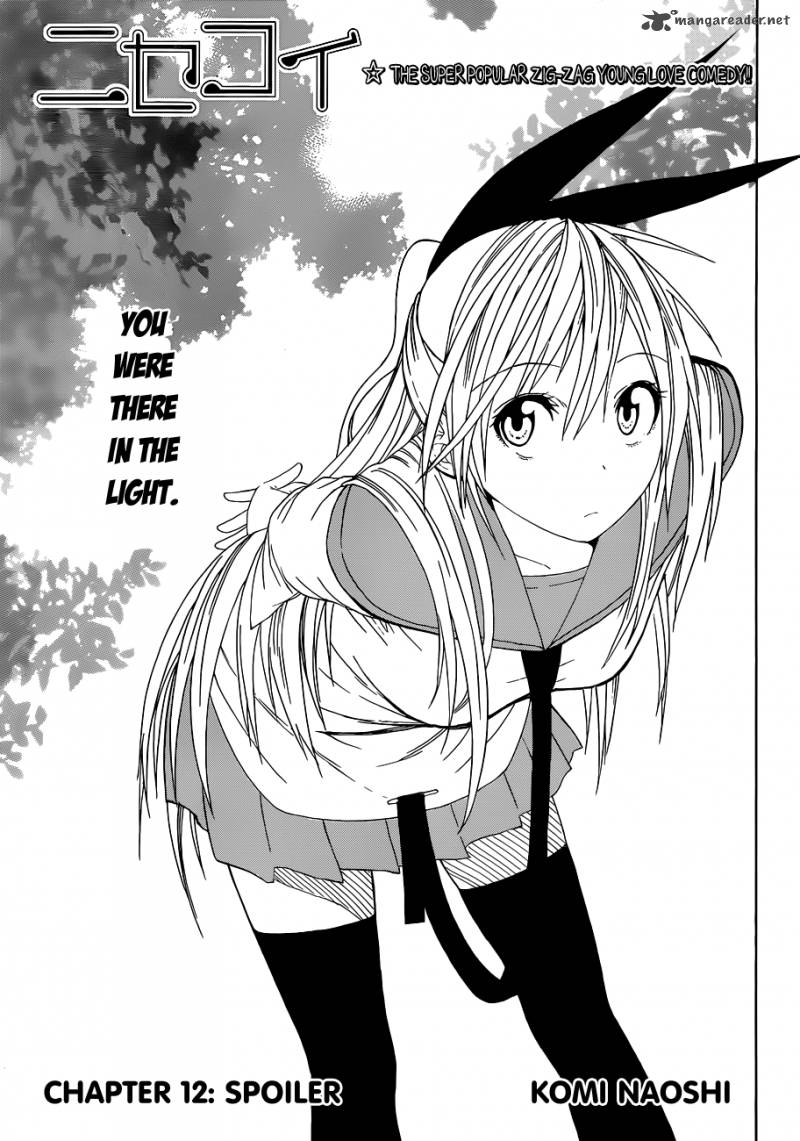 Nisekoi 12 1