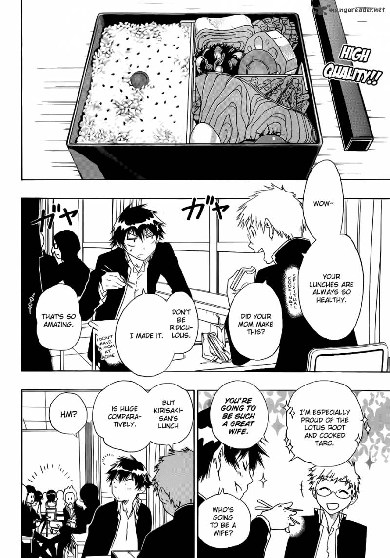 Nisekoi 12 2