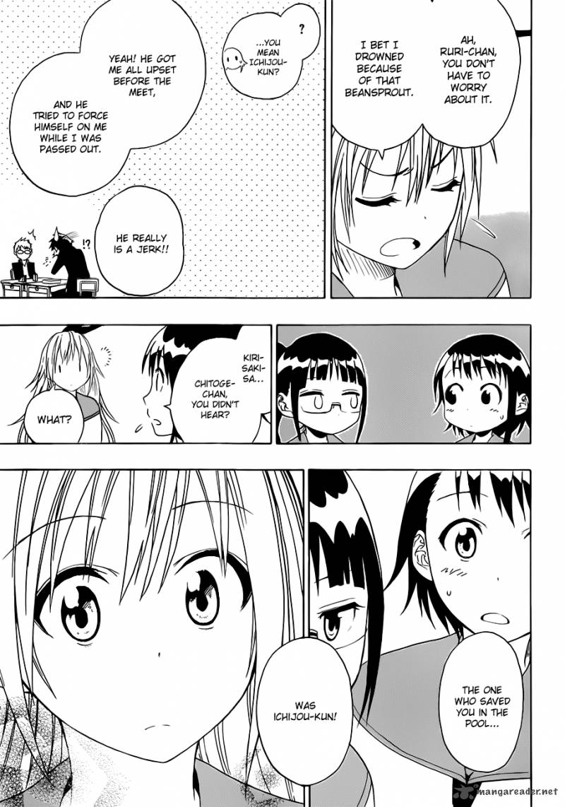 Nisekoi 12 6