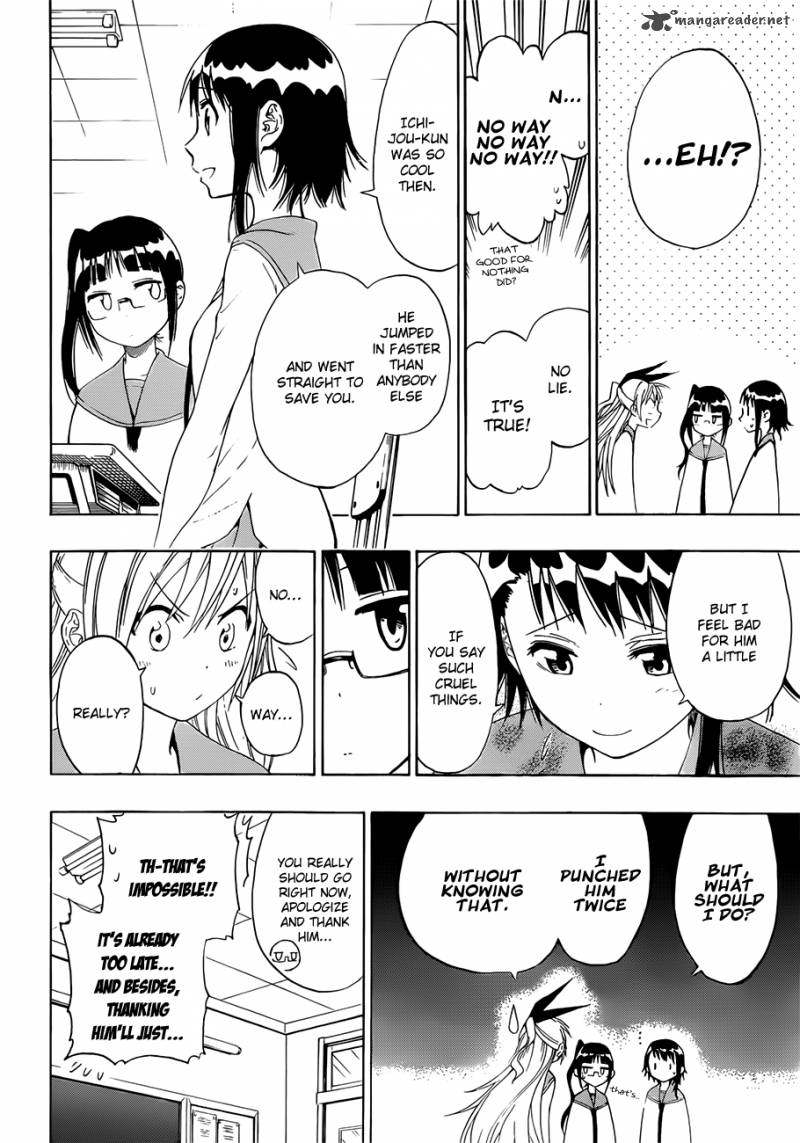 Nisekoi 12 7