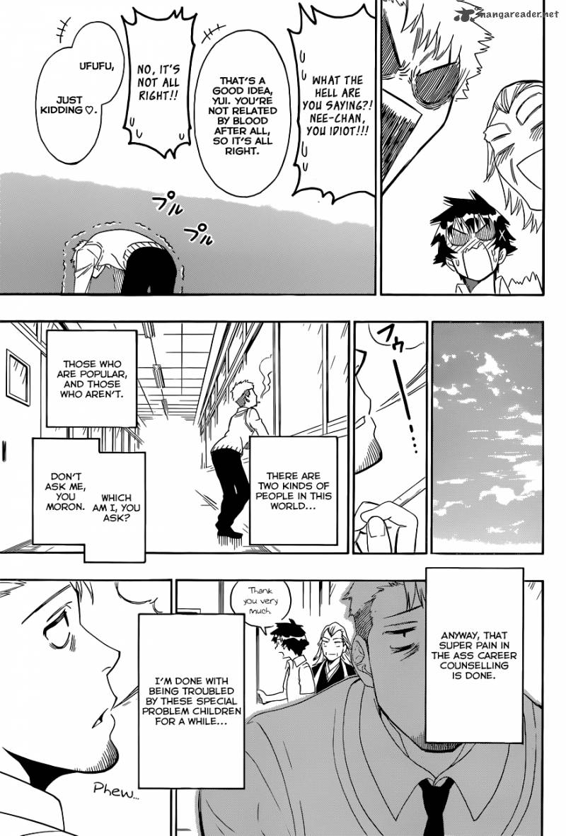 Nisekoi 122 19