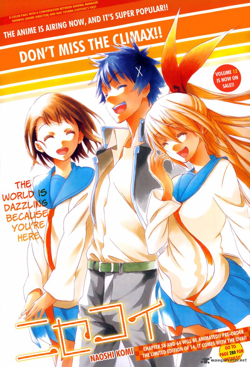 Nisekoi 122 2