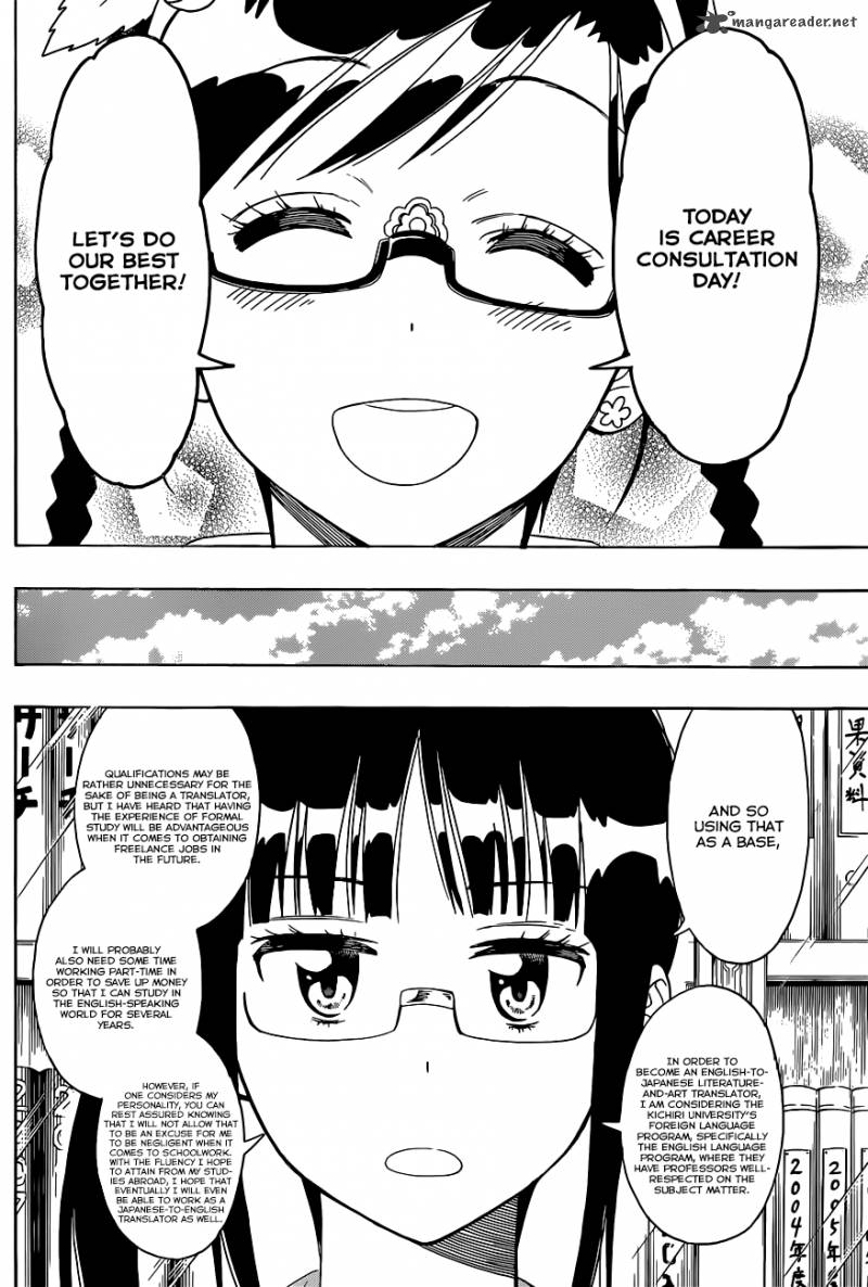 Nisekoi 122 4