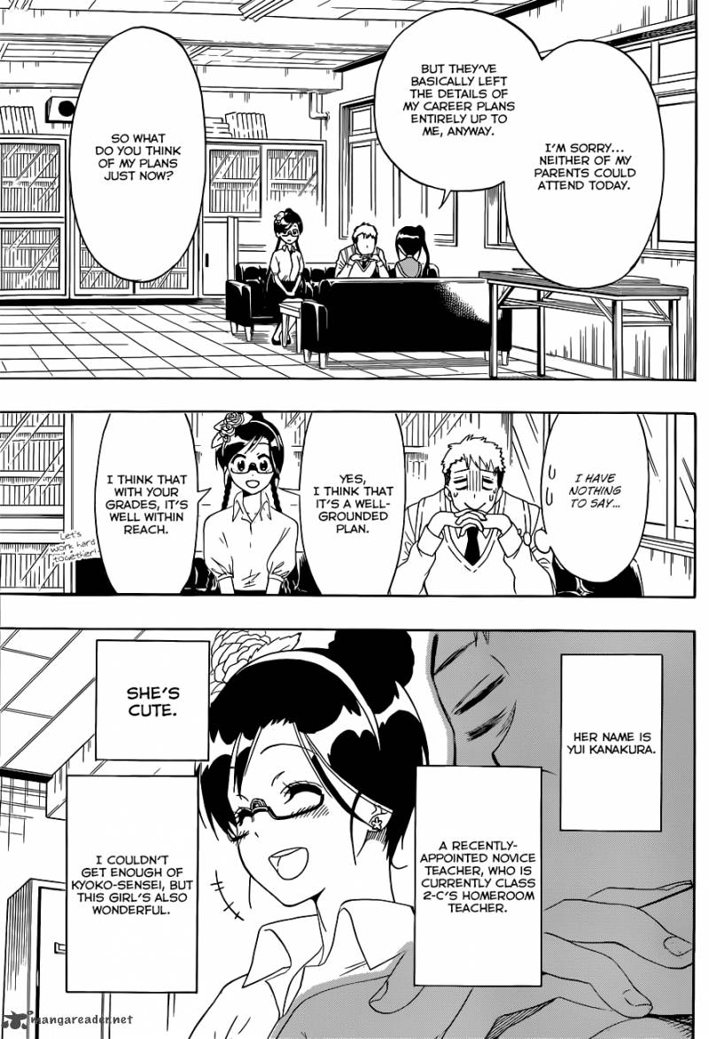 Nisekoi 122 5