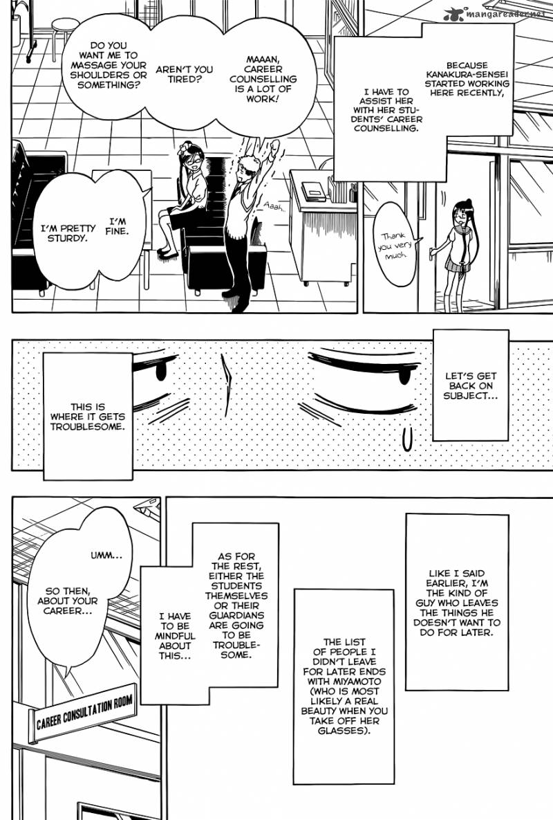 Nisekoi 122 6