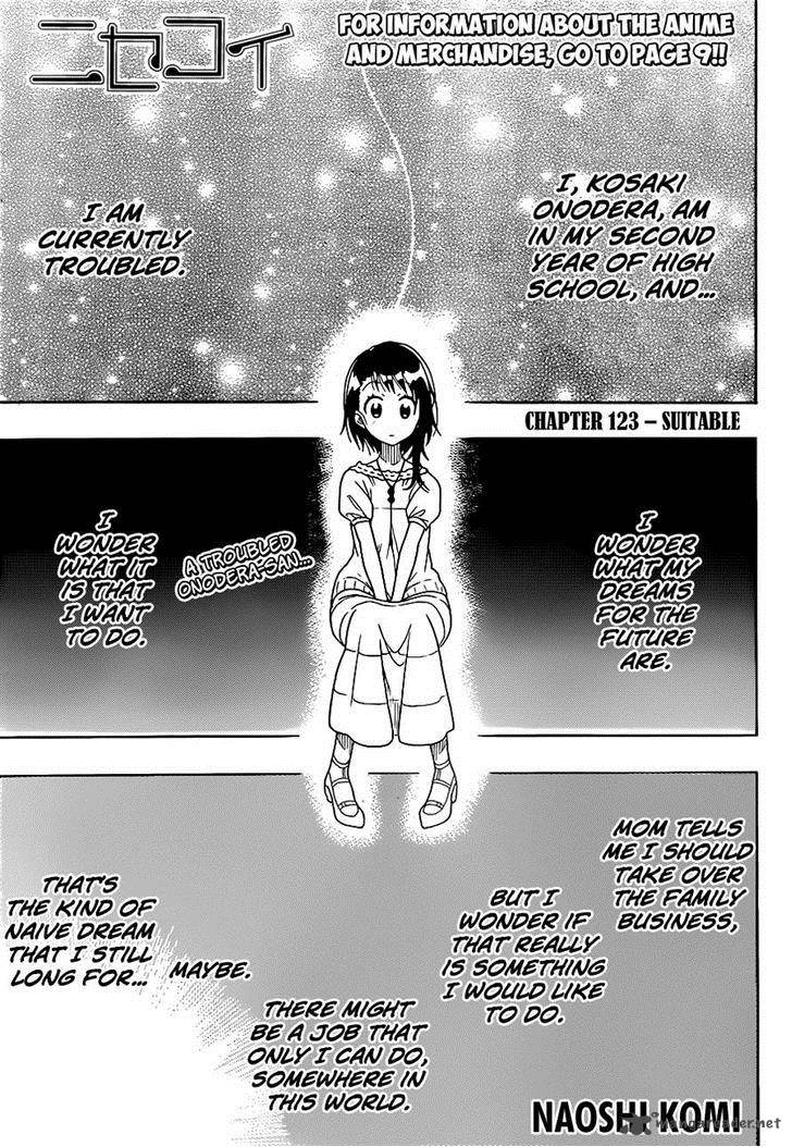 Nisekoi 123 1