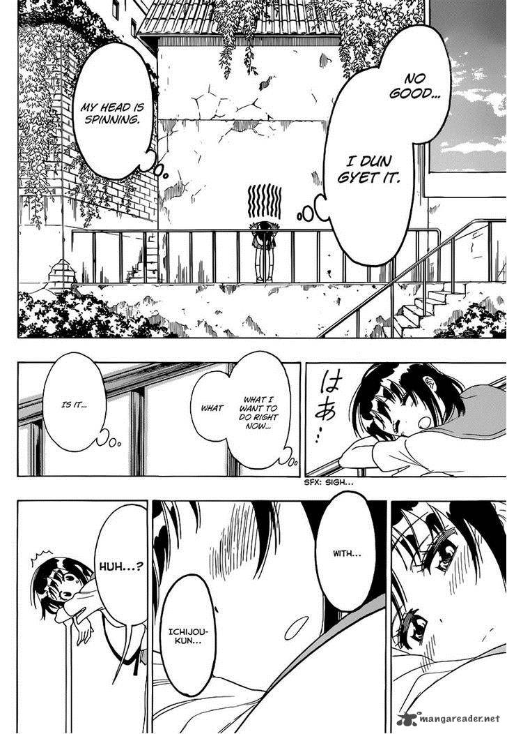 Nisekoi 123 12