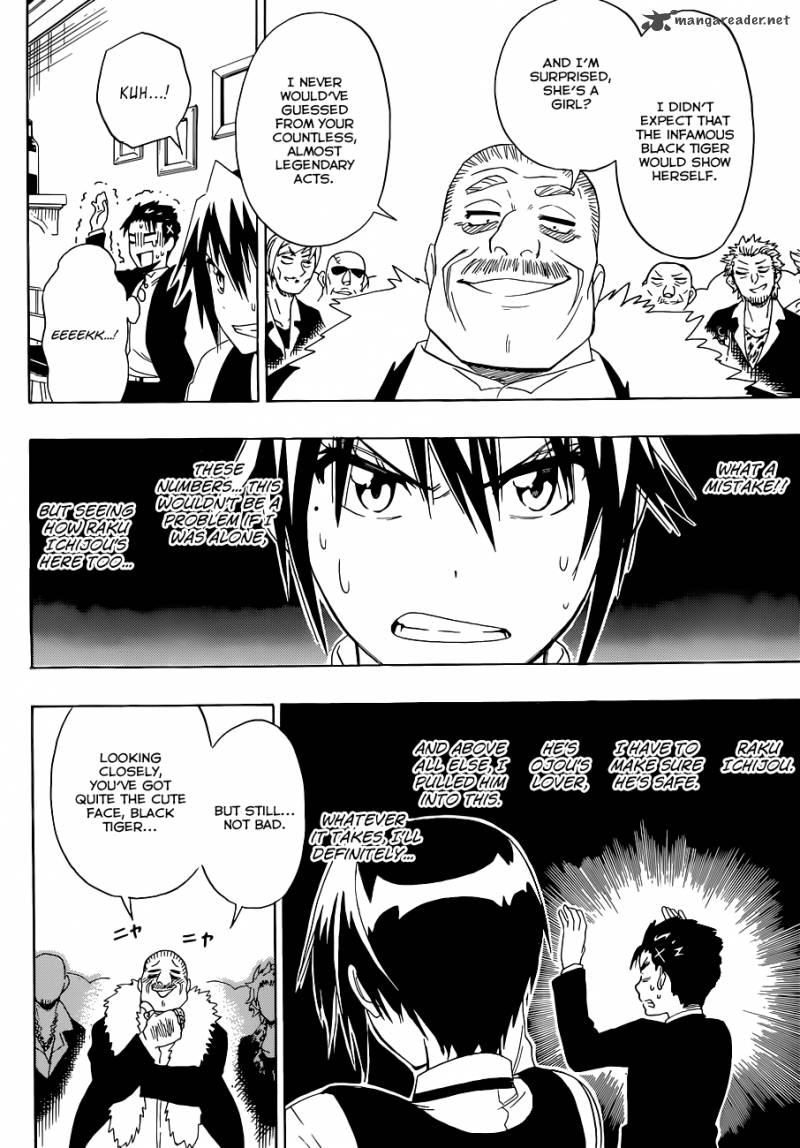 Nisekoi 125 13