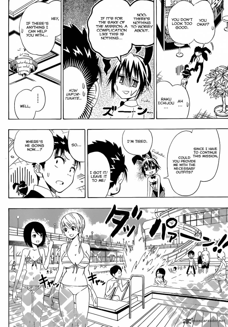 Nisekoi 125 7