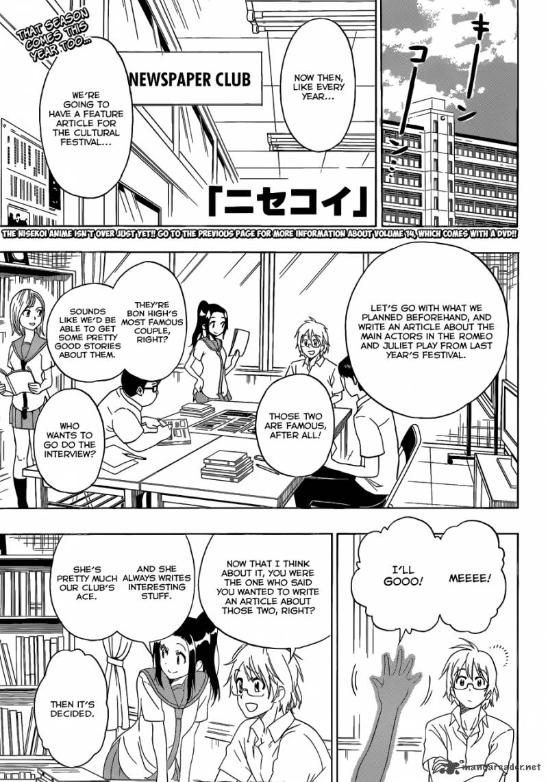 Nisekoi 130 2