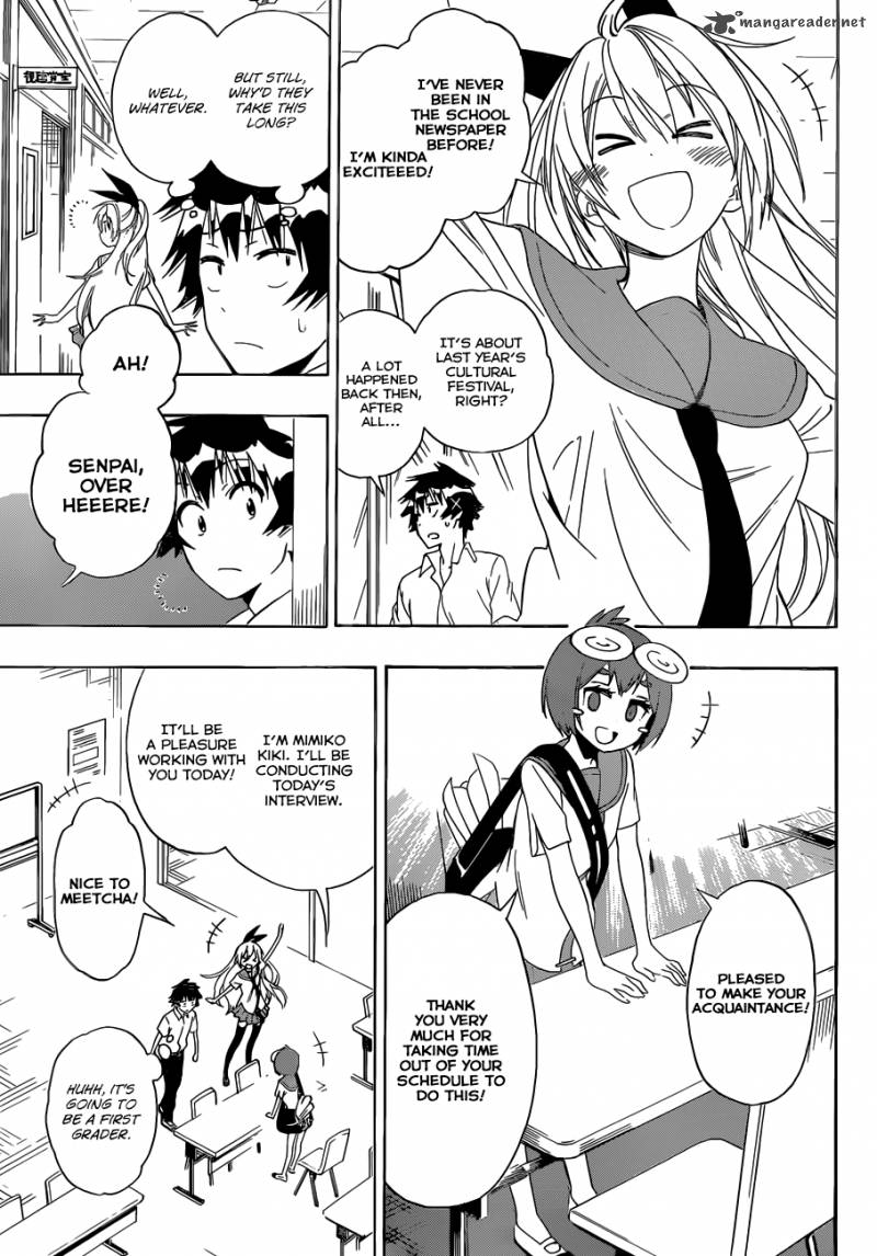 Nisekoi 130 4