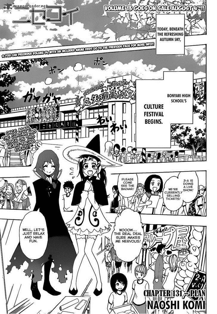 Nisekoi 131 1