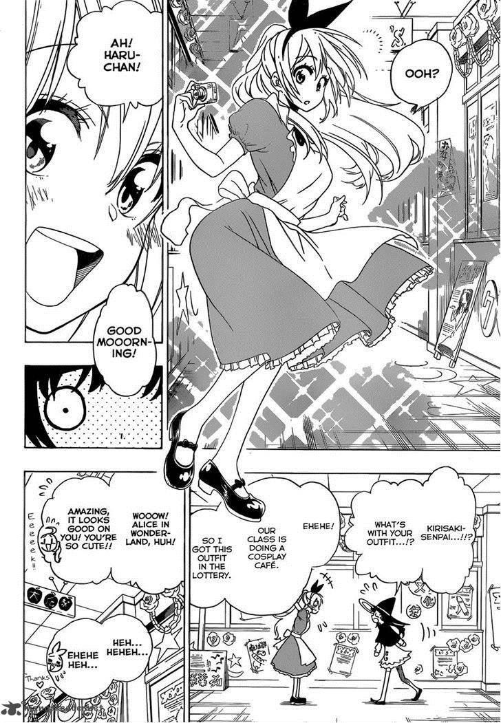 Nisekoi 131 4