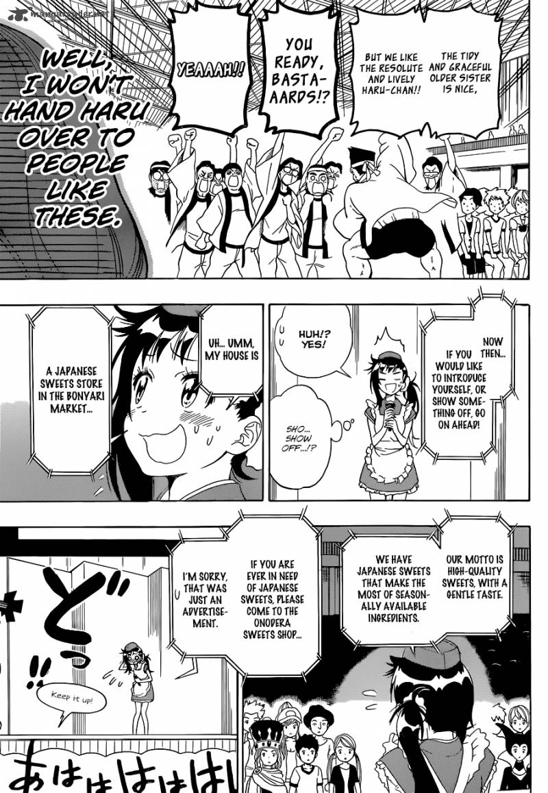 Nisekoi 132 12