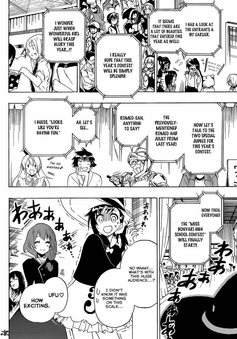 Nisekoi 132 7