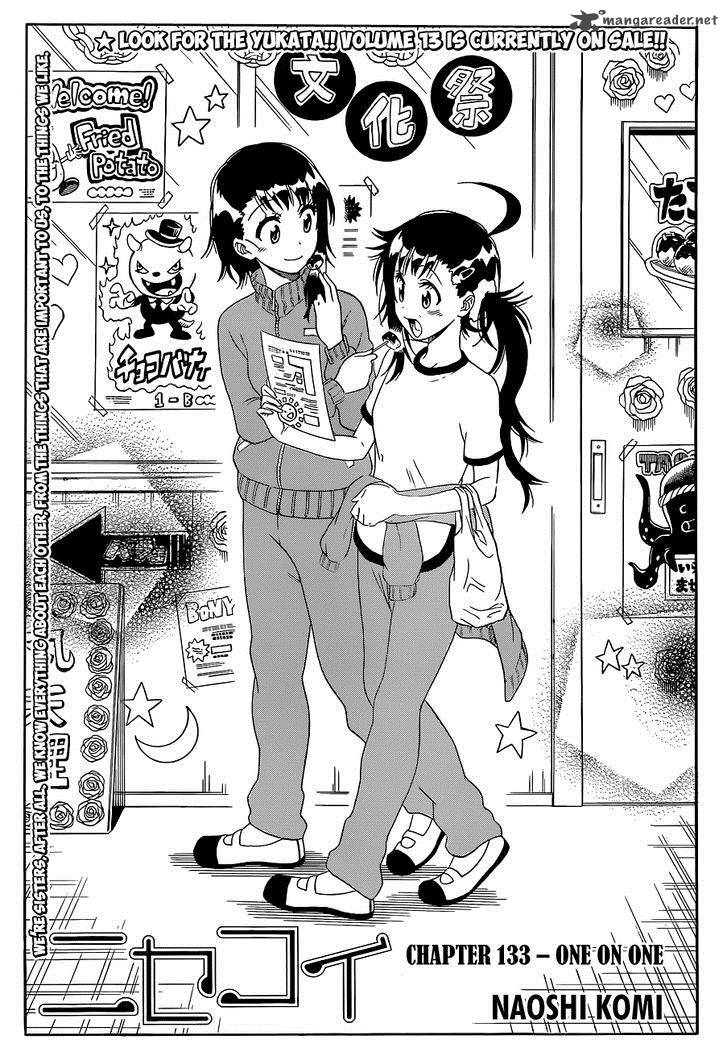 Nisekoi 133 2