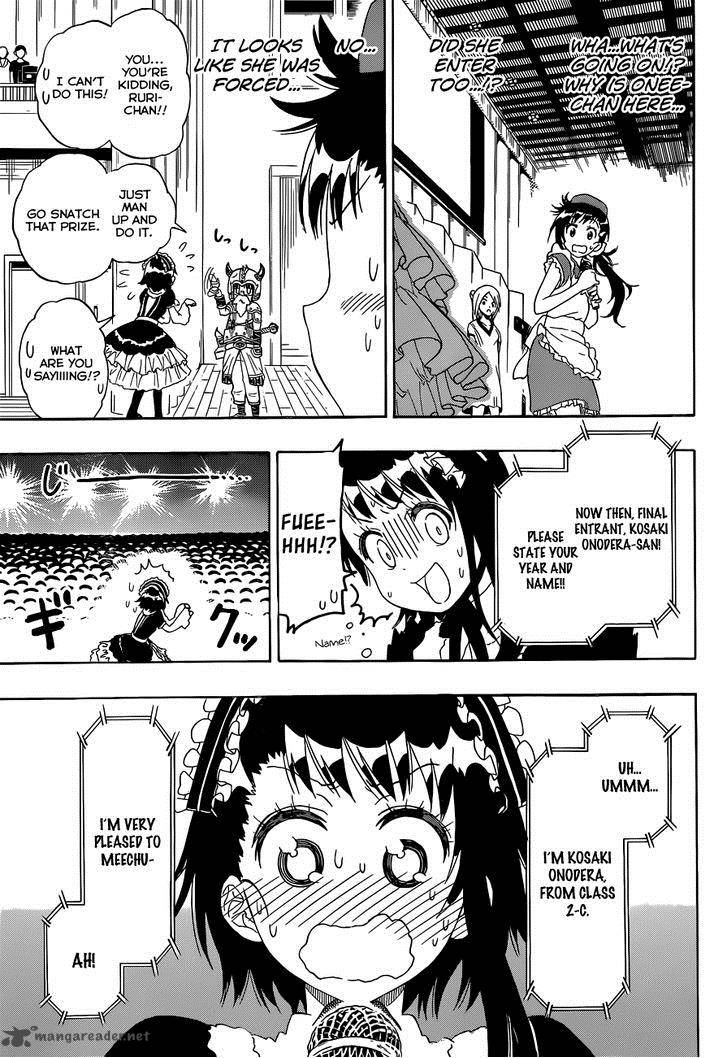 Nisekoi 133 4