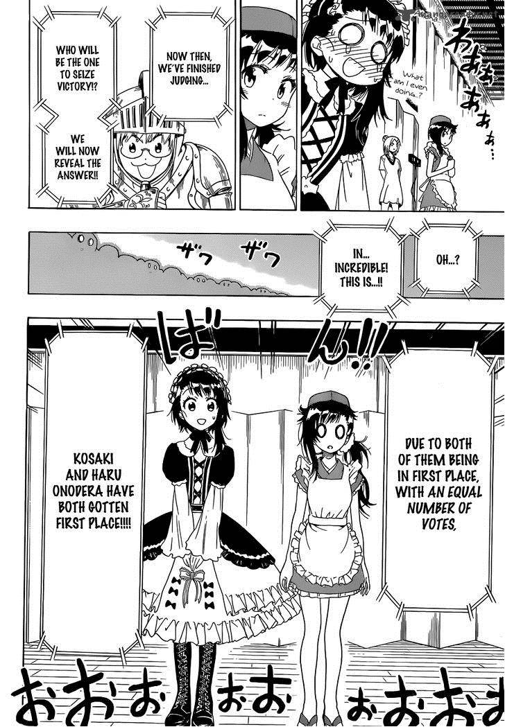 Nisekoi 133 7