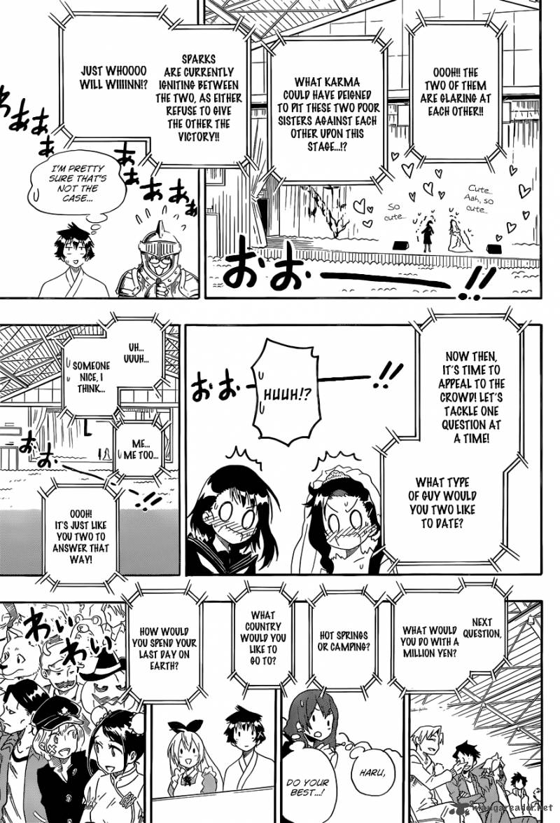 Nisekoi 134 6